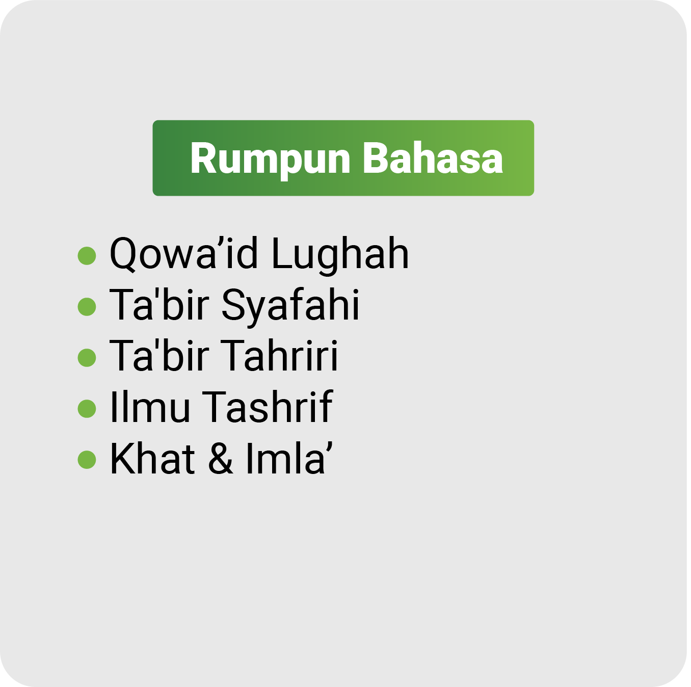 Rumpunrv-Asset 2